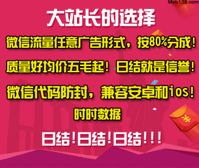 梦溪韩信