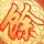 定制新版西北俄亥俄默西学院毕业证【degxx.com】