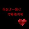 定制新版巴恩斯利学院学位证【degxx.com】