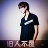 定制新版嘉南药理大学文凭学位【degxx.com】